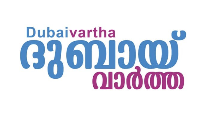 Client Logo 21